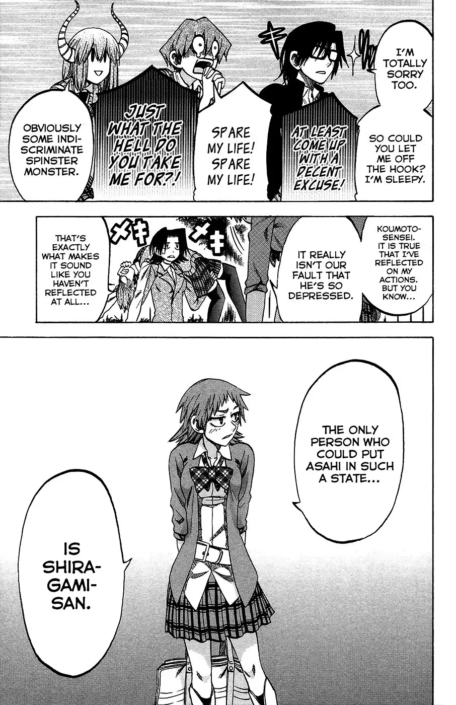 Jitsu wa Watashi wa Chapter 84 5